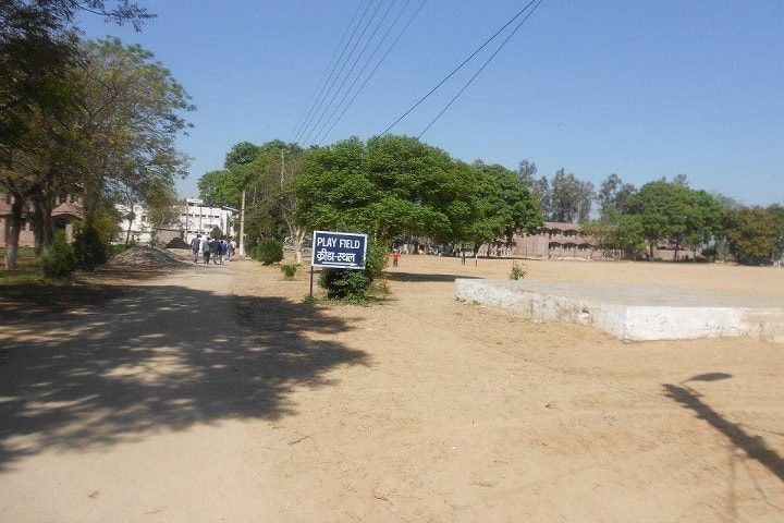 Jawahar Navodaya Vidyalaya-Play Ground