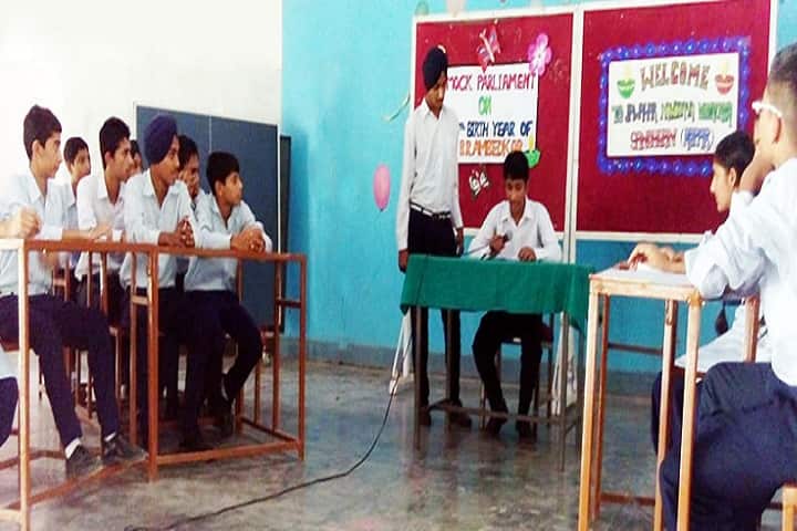 Jawahar Navodaya Vidyalaya-Debate