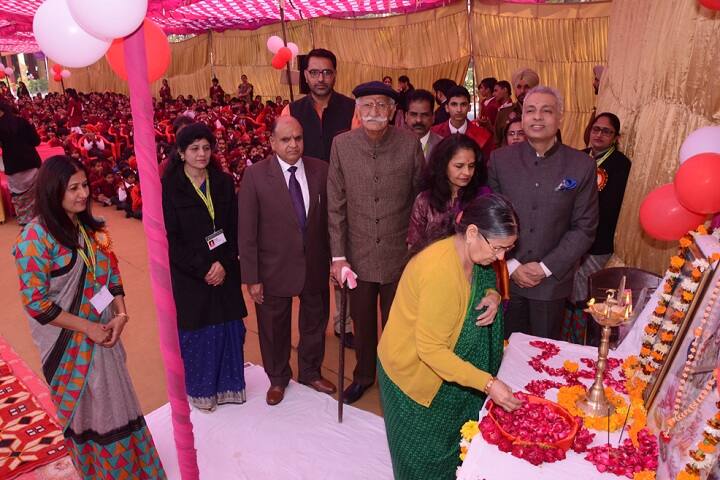 Jhamku Devi Girls School-Event