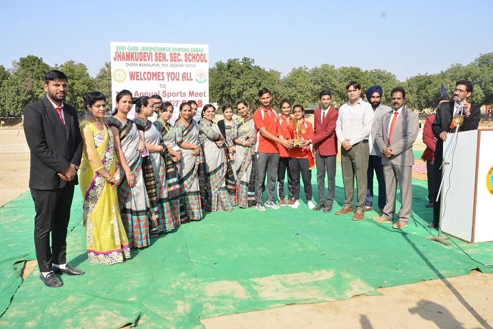 Jhamku Devi Girls School-Prize Distribution