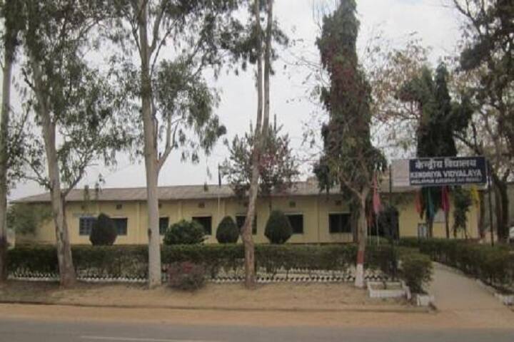 Kendriya Vidyalaya-Campus View