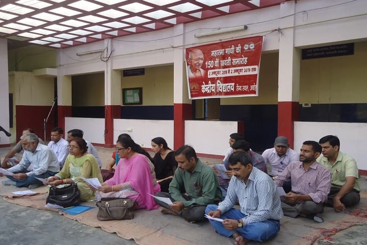Kendriya Vidyalaya-All Faith Prayer