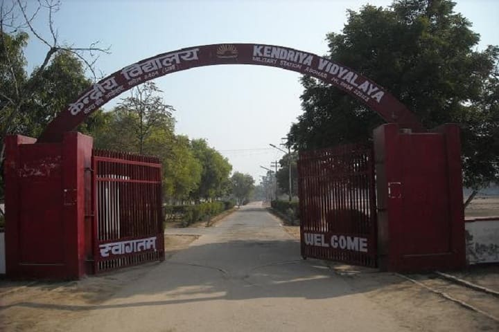 Kendriya Vidyalaya-School Entrance