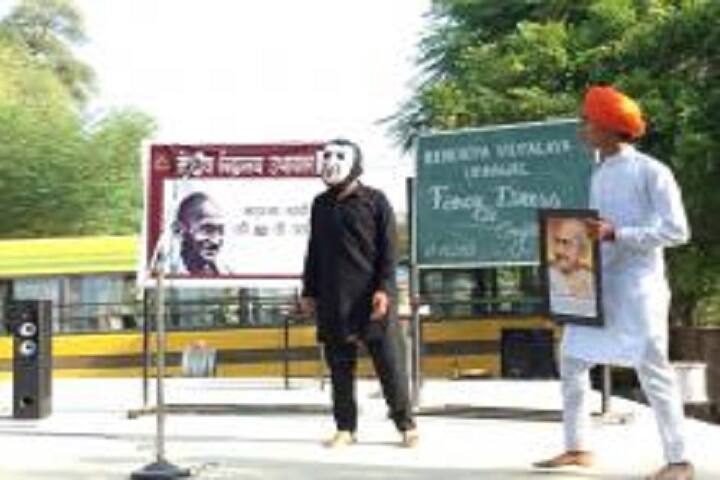 Kendriya Vidyalaya-Skit