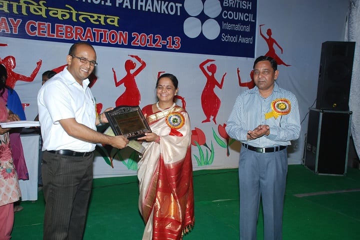 Kendriya Vidyalaya No 1-Annual Day Celebration