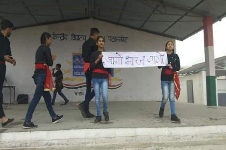 Kendriya Vidyalaya No 1-Events
