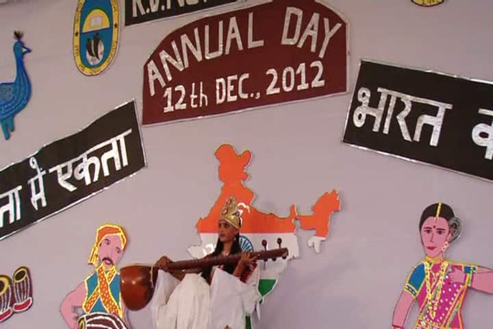 Kendriya Vidyalaya No 1-Annual Day Celebrations