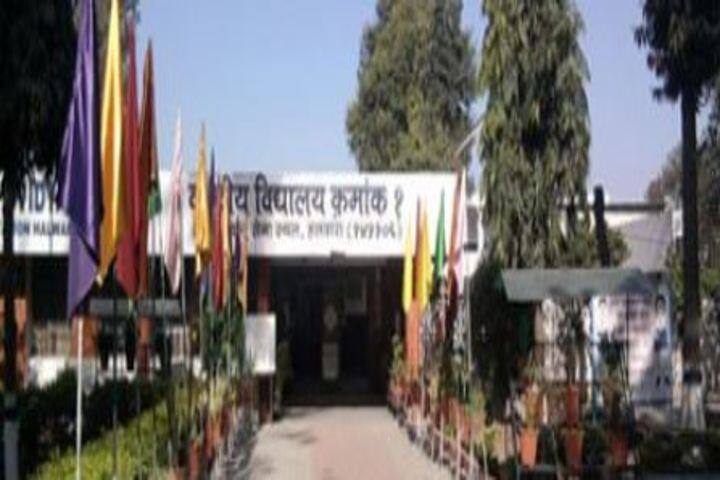 Kendriya Vidyalaya No 1-Campus