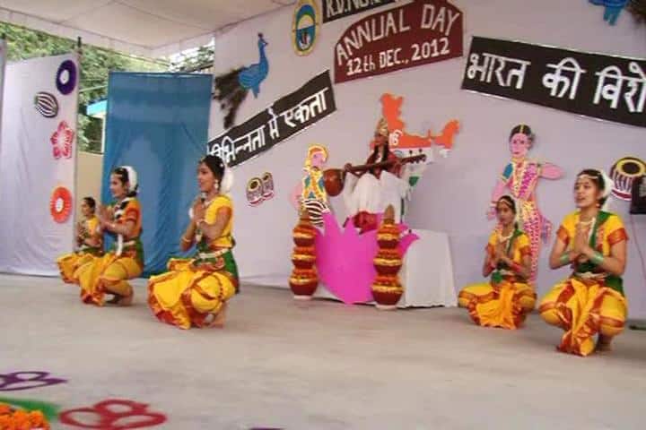 Kendriya Vidyalaya No 1-Cultural Dance