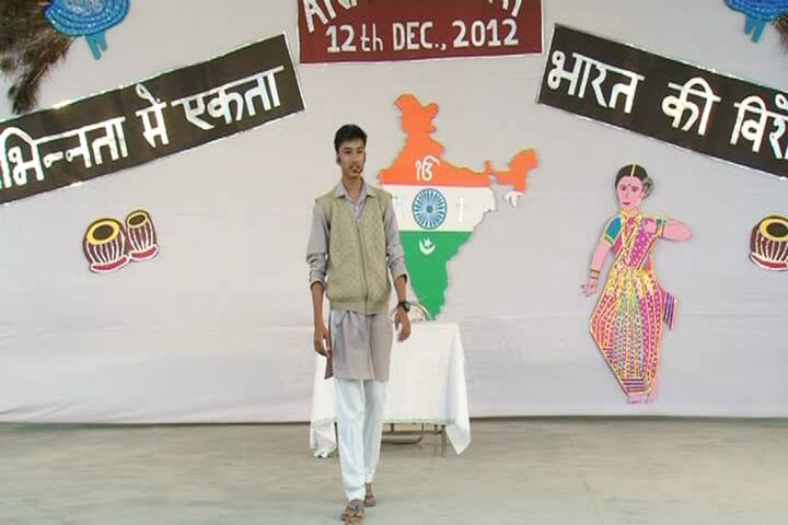 Kendriya Vidyalaya No 1-Speech