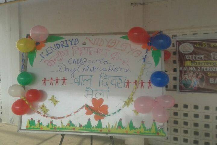 Kendriya Vidyalaya No 2-Children's Day