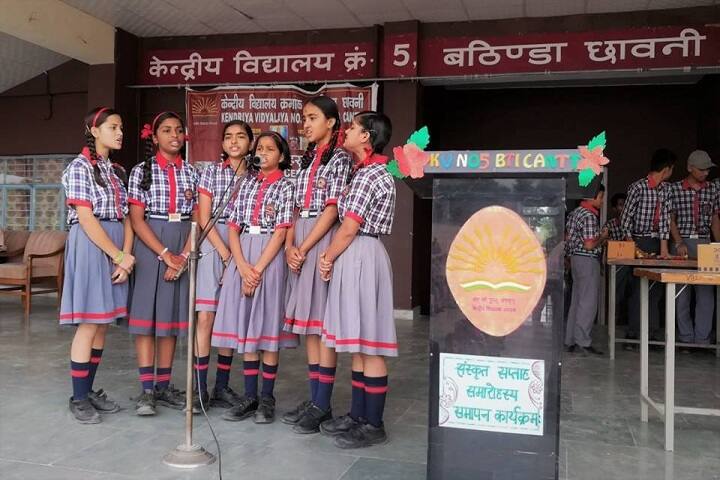 Kendriya Vidyalaya No 5-Music Competition