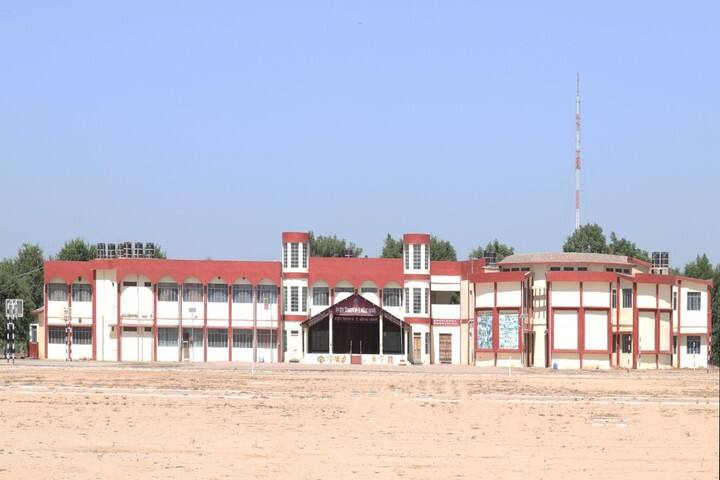 Kendriya Vidyalaya No 5-School View