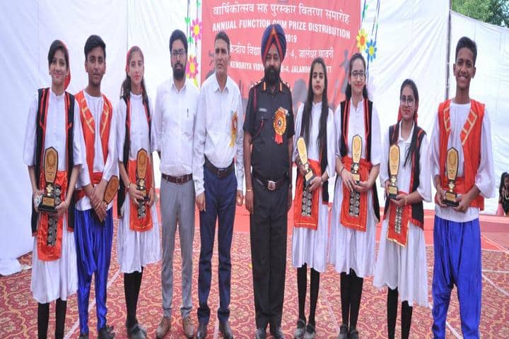 Kendriya Vidyalaya No-4-Achievements