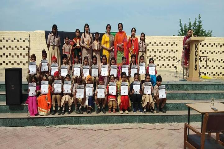 Khalsa College Public School-Achievement