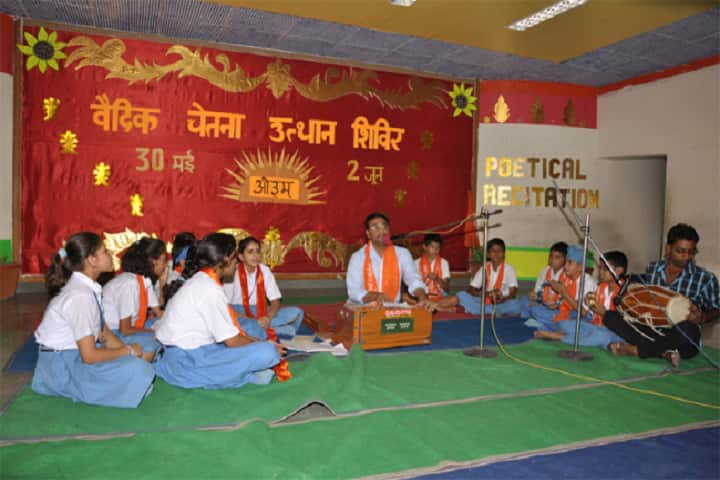 L R S DAV Senior Secondary Model School-Music