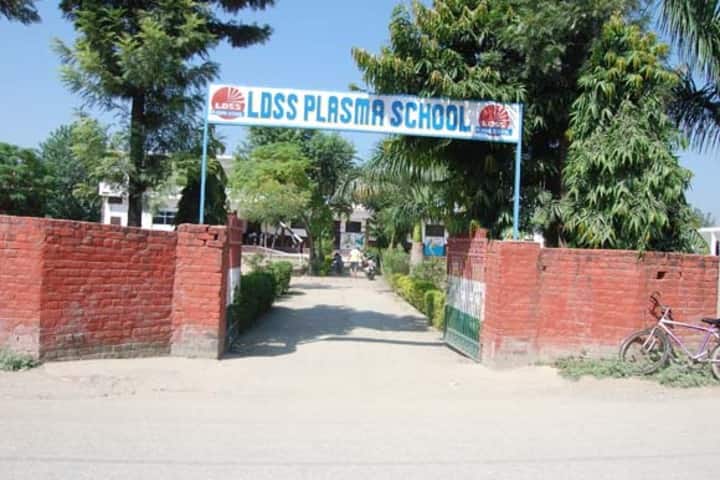 Ldss Plasma School-School Entrance