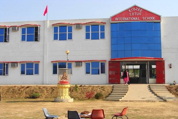 Lotus International School-Campus-View