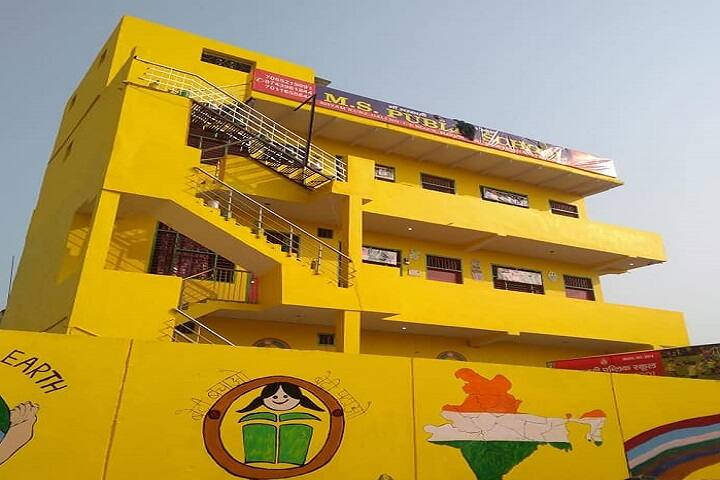 Maa Sarswati Public School-Campus-View