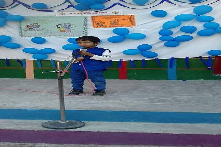 Maa Sarswati Public School-Singer