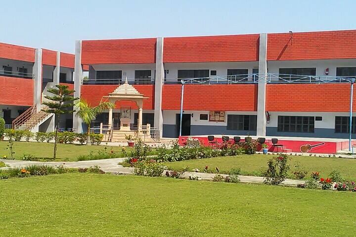 Maharana Partap Senior Secondary Adarsh Vidyalaya, Pathankot, Pathankot ...