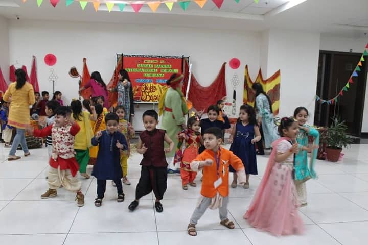 Manav Rachna International school-Dance Performance