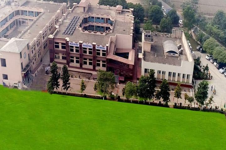 Manav Sehyog School-Campus View