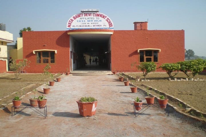 Mata Bainti Devi Convent School-Campus view