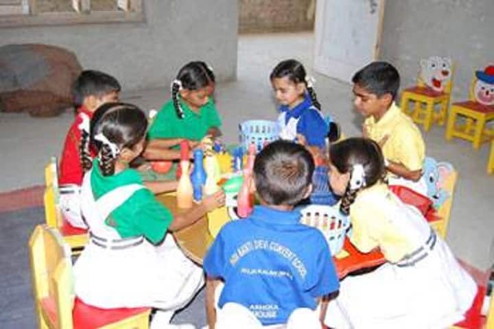 Mata Bainti Devi Convent School-Kindergarten