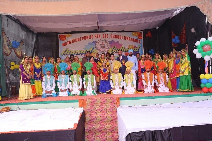 Mata Gujri Senior Secondary School-Event