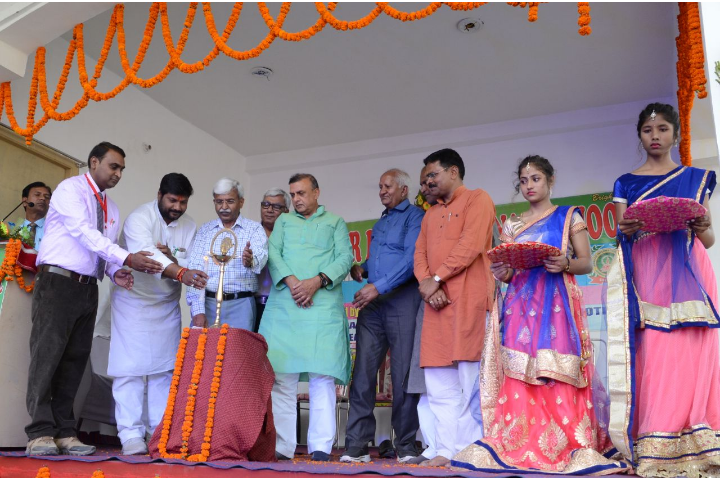 Jawahar International School-Annual Day
