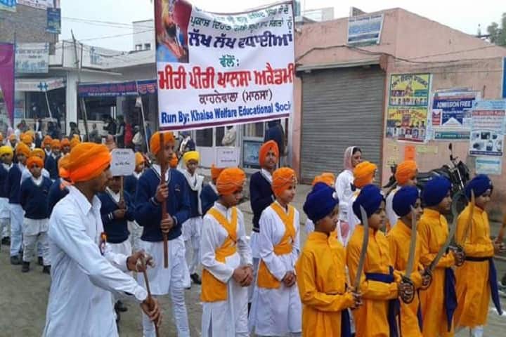Miri Piri Khalsa Academy-Rally
