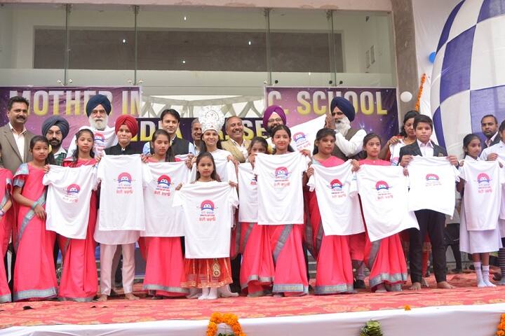 Mother India Public School-Campaign