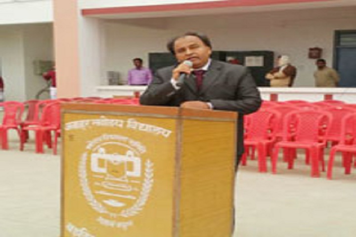  Jawahar Navodaya Vidayalaya-Speaker