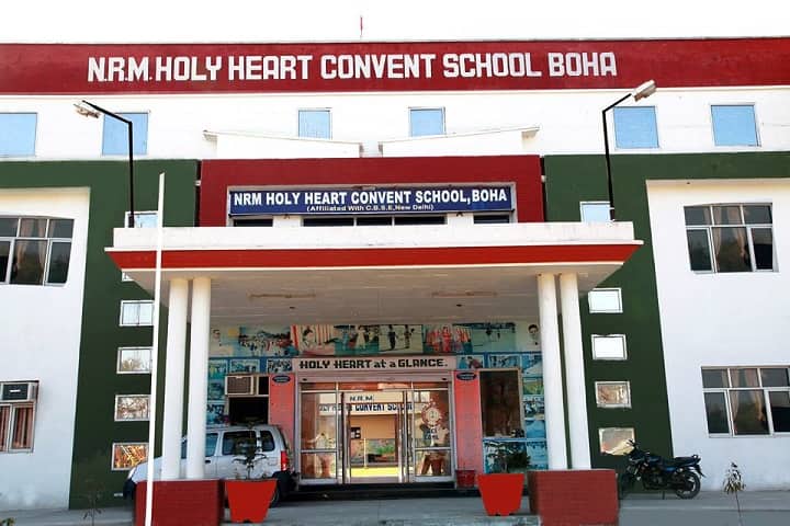 NRM Holy Heart Convent School-Campus View