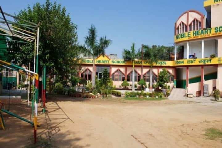 Noble Heart School-School campus
