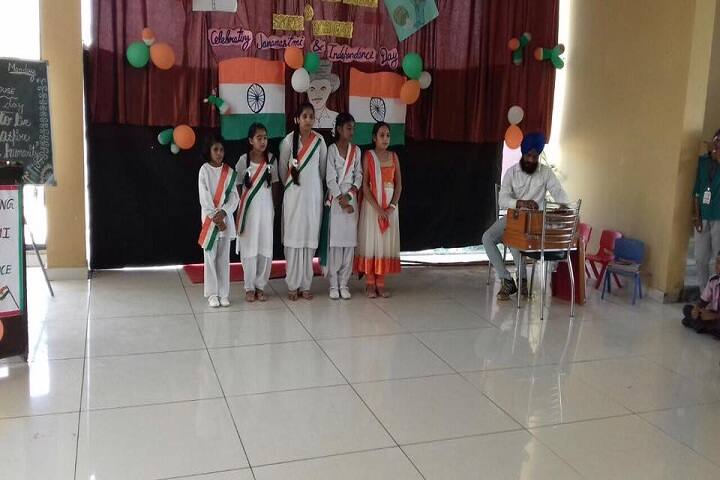 Orient International School