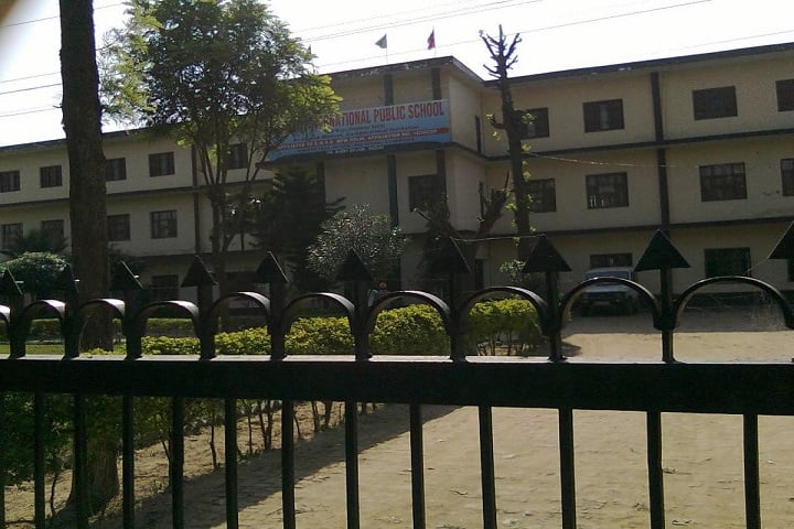 Punjab International Public School-Entrance