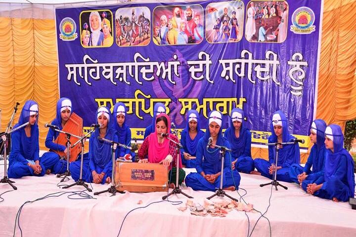 Punjab Public School-Music Room