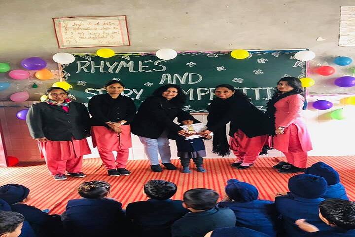 Punjab Public School-Recitation