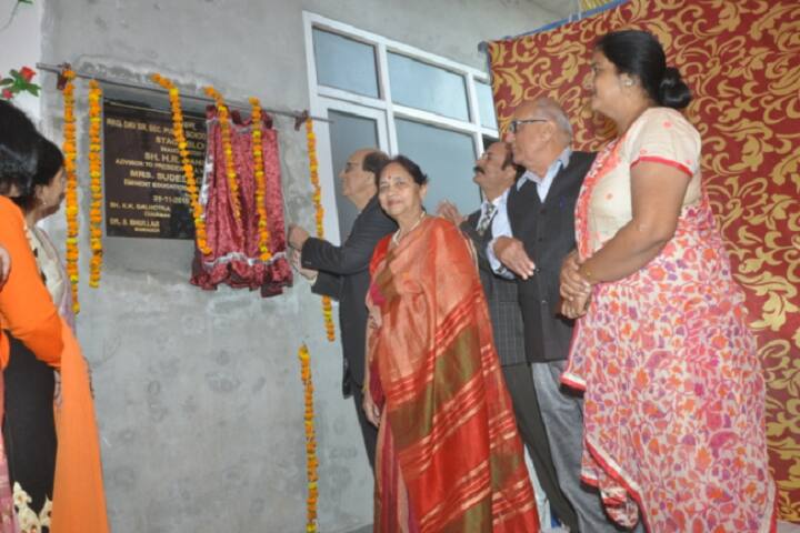 R K G Dav Senior Secondary Public School-Innagration Day