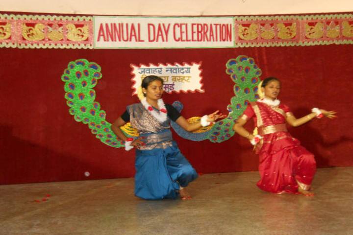 Jawahar Navodaya Vidyalaya-Annual Day Celebrations