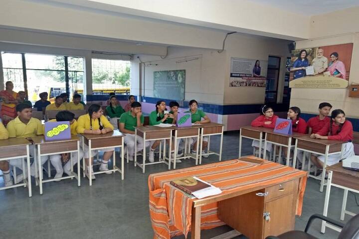 Ryan International School-Quiz Compitition