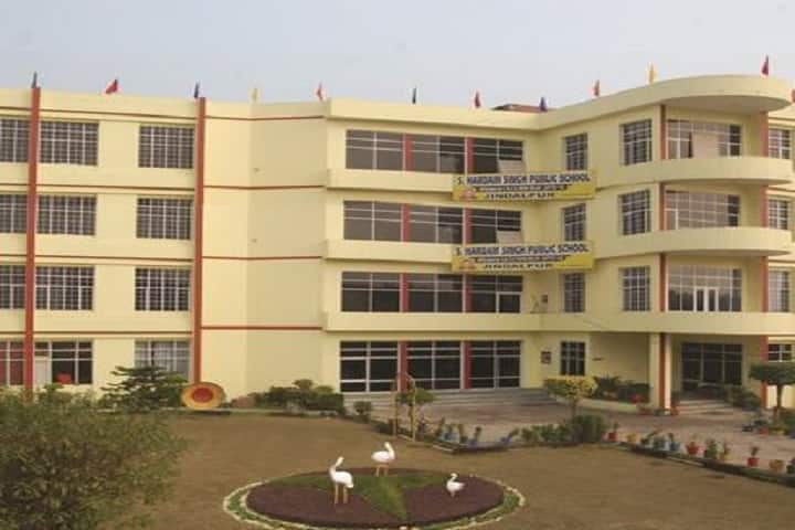 S Hardam Singh Public School-Campus