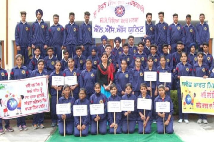 S Chetan Singh Sarvhitkari Senior Secondary Vidya Mandir-NSS