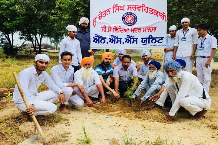 S Chetan Singh Sarvhitkari Senior Secondary Vidya Mandir-Plant A Tree