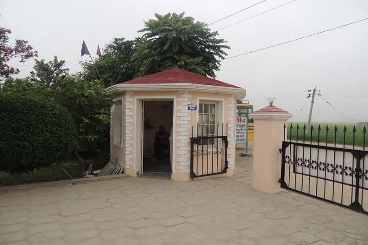 S Harbans Singh International Public School-Entrance