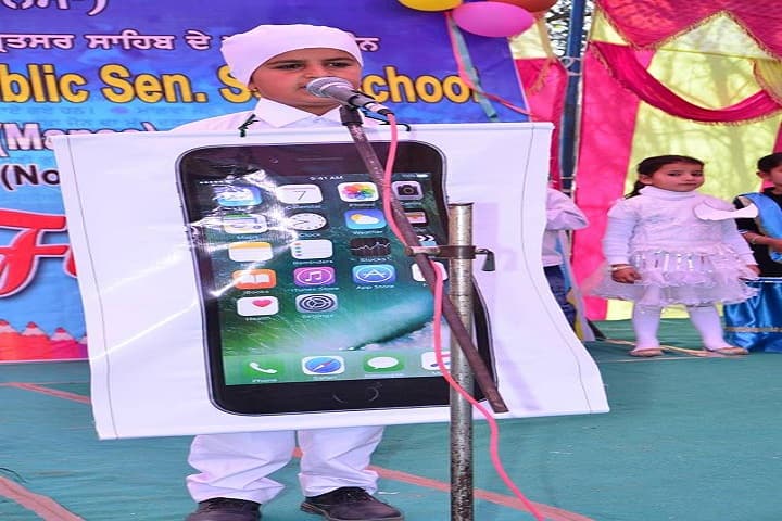 Sahibzada Jujhar Singh Public School-Activity