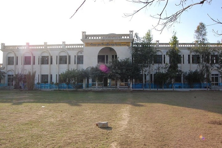 Sahibzada Jujhar Singh Public School-School Building