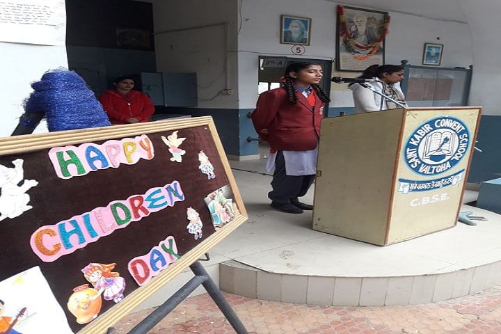 Saint Kabir Convent Day Boarding Senior Secondary School-Childrens Day Celebrations
